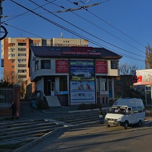 Lva Tolstogo Street, 121Б, Stavropol: photo