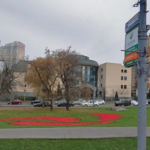 Volokolamskoye Highway, No:62, Moskova: Fotoğraflar