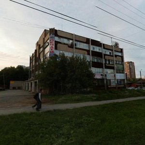 Maksima Gorkogo Street, 83, : foto