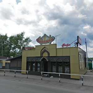 Khilokskaya ulitsa, 32/1, Novosibirsk: photo