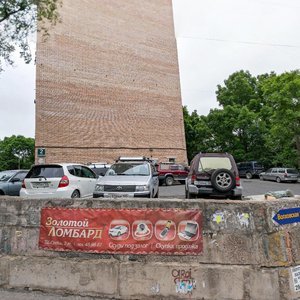 Volkhovskaya ulitsa, 2 ، فلاديفوستوك: صورة