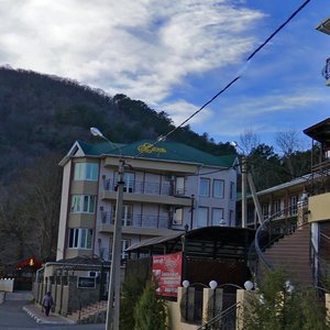 Kashtanovaya ulitsa, 1, : foto