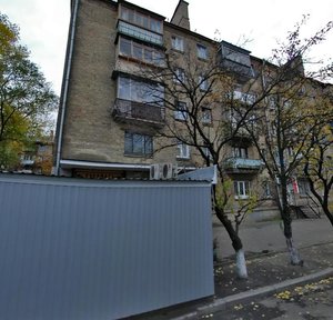 Olenivska Street, No:34, Kiev: Fotoğraflar