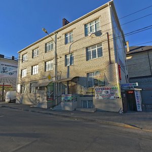 Kosmodemyanskoy Street, 22, Stavropol: photo