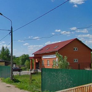 Karbysheva Street, No:20, Krasnogorsk: Fotoğraflar