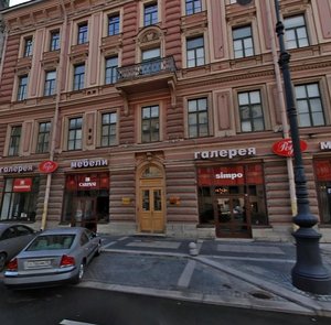 Gorokhovaya Street, 14/26, Saint Petersburg: photo