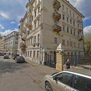 Arkhangelsky Lane, 13, : foto