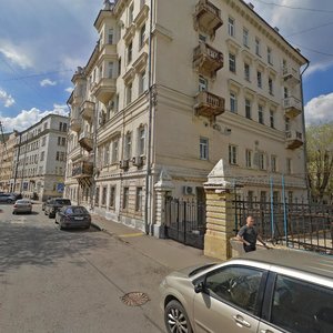 Arkhangelsky Lane, 13, Moscow: photo