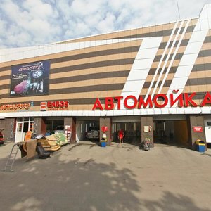 Borodinskaya street, 47Б, : foto