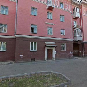 Ulitsa Zhukova, 7 ، إيركوتسك: صورة