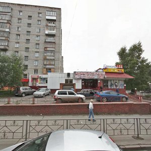 Lenin Avenue, 15, Tomsk: photo
