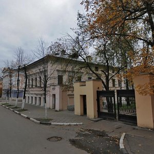 Respublikanskaya Street, No:37, Yaroslavl: Fotoğraflar