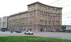 Krasniy Avenue, 30, Novosibirsk: photo