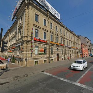 Ligovskiy Avenue, 39 ، سان بطرسبرغ: صورة