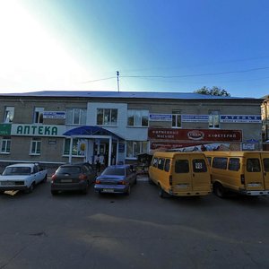 Mayakovskogo Street, 4, Ulyanovsk: photo