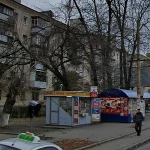 Povitroflotskyi Avenue, 5 ، كييف: صورة