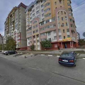 Oktyabrskaya Street, 46А, Belgorod: photo