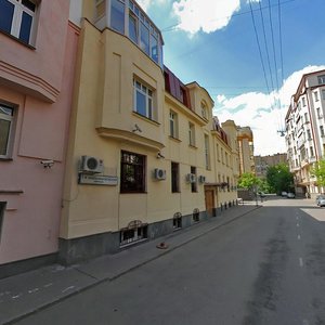 Zemledelchesky Lane, 14/17с1 ، موسكو: صورة