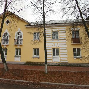 Ulitsa Pavlovskogo, 18 ، : صورة