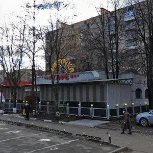 Polyarnaya Street, 7А, Moscow: photo