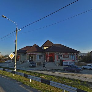 Moskovskaya ulitsa, 71, Krasnodar Krai: photo