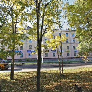 Sevastopolskaya Street, No:14, Komsomolsk‑at‑Amur: Fotoğraflar