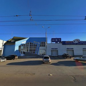 Chkalova Street, 37, : foto