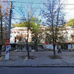 Николаев, Московская улица, 11: фото