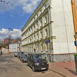 Maly Zlatoustinsky Lane, 6с1, Moscow: photo