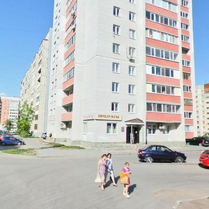 Shirotnaya ulitsa, 152к1, Tyumen: photo