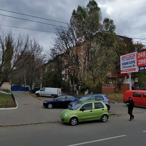 Solomianska Street, No:19, Kiev: Fotoğraflar