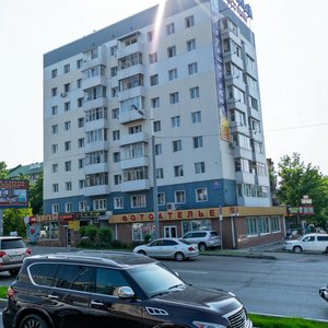 100-letiya Vladivostoka Avenue, 55, Vladivostok: photo