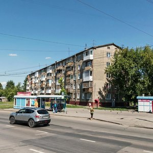 Кемерово, Улица Терешковой, 36: фото