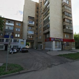 Nursultan Nazarbaev Avenue, 51/1, Karaganda: photo