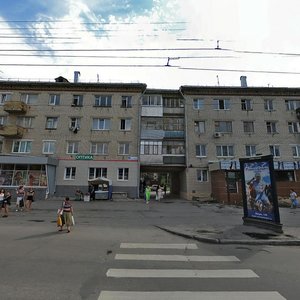 Mira Street, 35, : foto