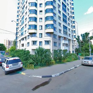 Rabochaya Street, No:16, Moskova: Fotoğraflar