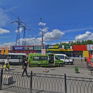 Dmitrovskoye Highway, 28, Moscow: photo