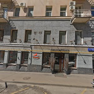 Blagoveschensky Lane, 5 ، موسكو: صورة