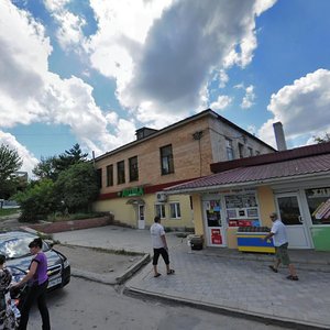 Ulitsa Frunze, 43 ، : صورة