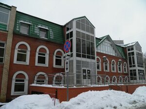 Klary Tsetkin Street, 7А, Moscow: photo