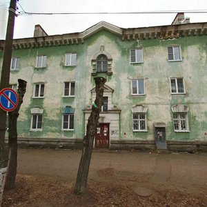 Prospekt Chkalova, 20/21, Dzerzhinsk: photo