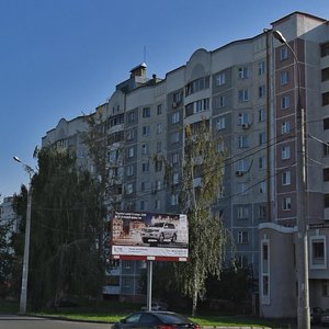 Serova Street, 2, Kazan: photo