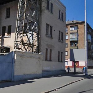 Naberezhno-Khreschatytska Street, 33, : foto