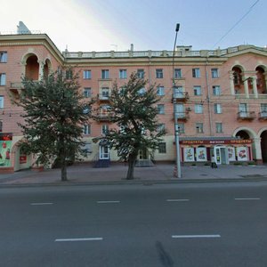 Dzerzhinskogo Avenue, 7, Novosibirsk: photo
