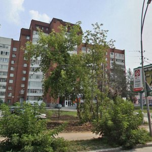 Moskovskaya Street, 215 ، يكاترينبورغ: صورة