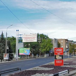 Illicha Avenue, 52, Donetsk: photo