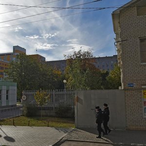 1 Maya Street, 165/2 ، كراسنودار: صورة