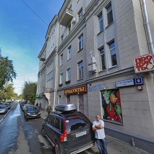 Москва, Улица 10-летия Октября, 9: фото