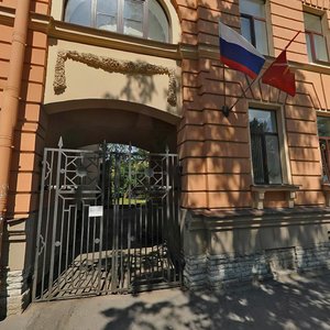 Bolshoy Vasilyevskogo Ostrova Avenue, 13, : foto