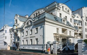 Goncharnaya Street, 5, Moscow: photo